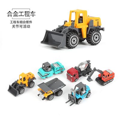 Color Engineering Vehicle Suit Alloy Children's Simulation Sliding Excavator Roller 6 Loaded Engineering Vehicle Toys