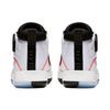 Jordan Supreme Elevation White Black Infrared 23 Jordan CD4330-106