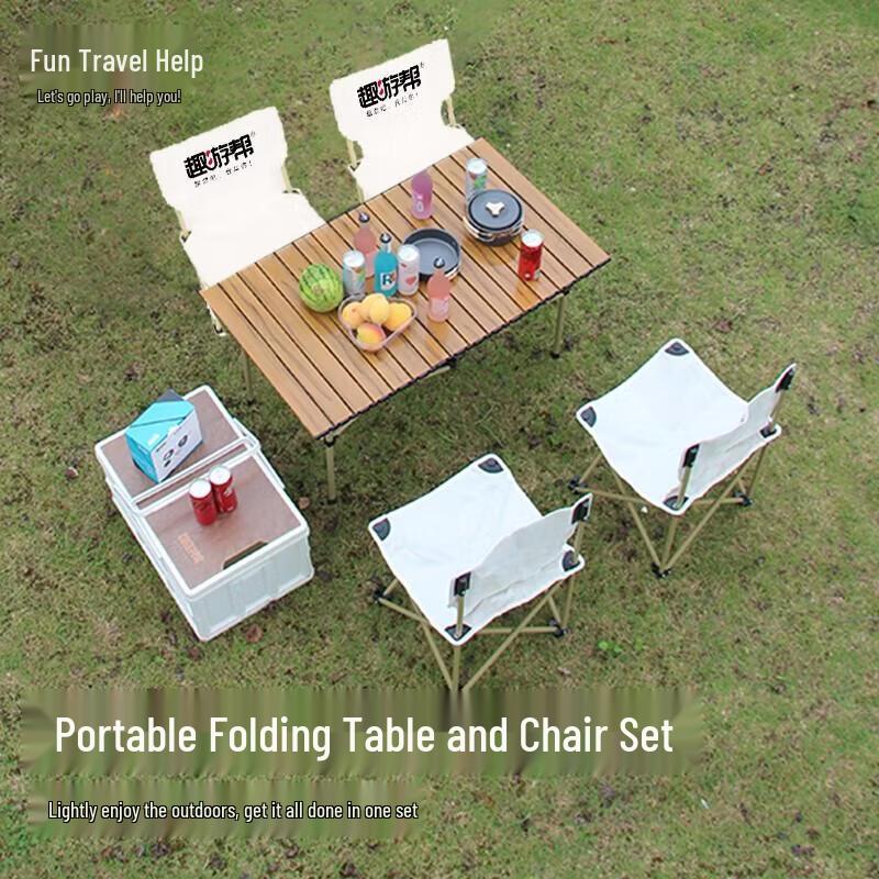 Quyoubang Wood Grain Alloy Camping Dining Set