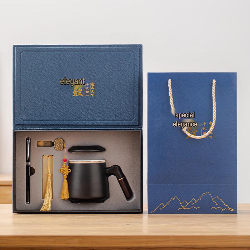 Chaxun Ceramic Mug Business Gift Set
