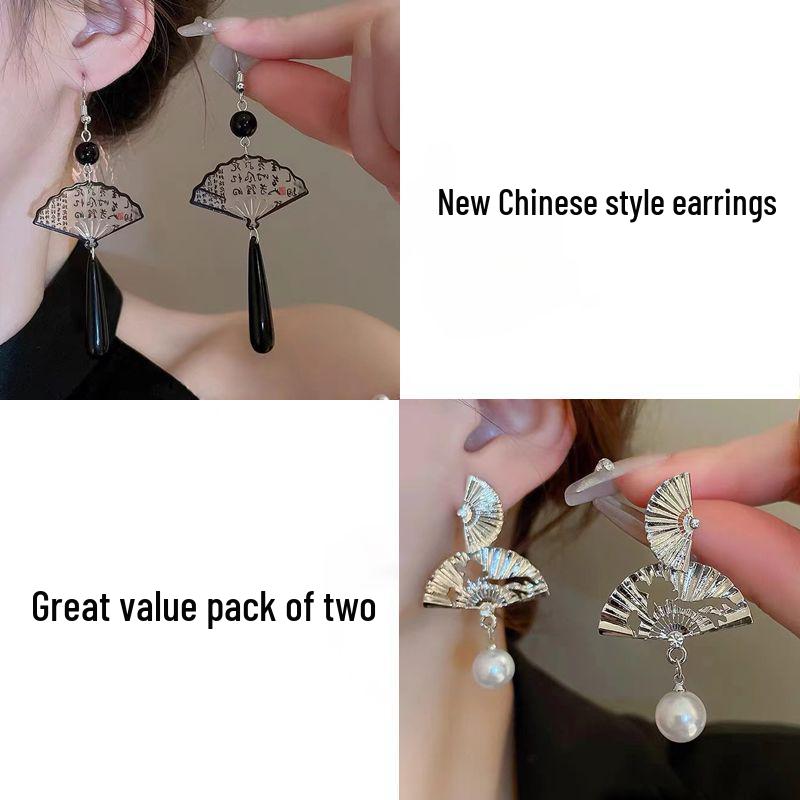 2024 Light Luxury Chinese Black Fan Ear Cuff Earrings – National and Ancient Style Cheongsam Accessories