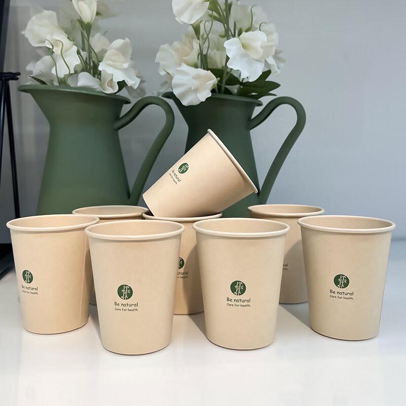 Star Bamboo Fiber Disposable Paper Cups