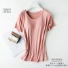 Women's Modal Short Sleeve T-Shirt with Built-in Bra Pads, Japanese Casual Loose Crew Neck Summer Bra-T, Loungewear Pullover Top