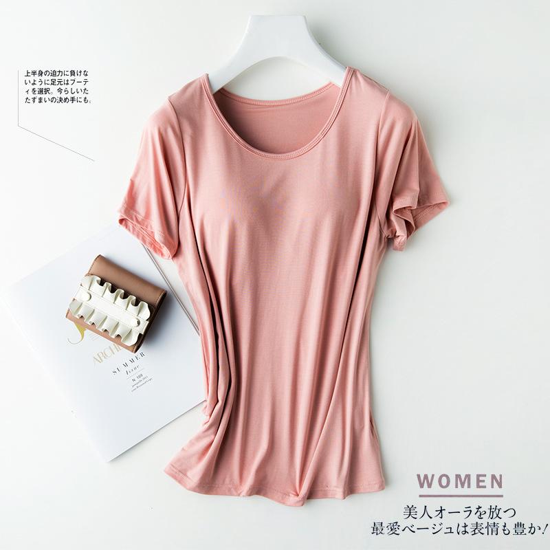 Women's Modal Short Sleeve T-Shirt with Built-in Bra Pads, Japanese Casual Loose Crew Neck Summer Bra-T, Loungewear Pullover Top