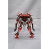 Kotobukiya Armored Core Rayleonard 03-Aaliyah Classnaya Full Package Version 1/72 Scale Model Kit Height 145mm