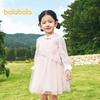 Balabala Girls' New Chinese Style Tulle Princess Dress - 2026 Spring Collection