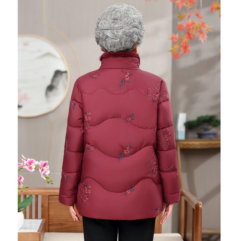 Ronghua Women's Embroidered Stand Collar Duck Down Jacket