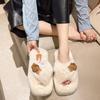 Korean Version Ins Trendy Fluffy Slippers Women's  Autumn Soft Bottom Cross with One-word Drag Casual Outer Wear Versatile Cotton Drag