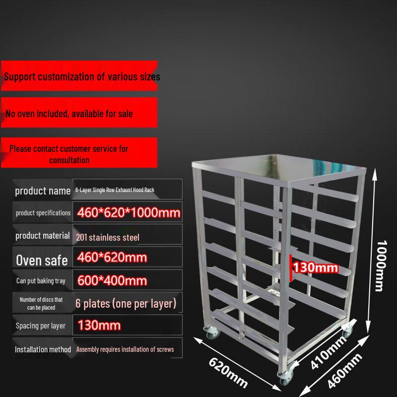 6-Tier Stainless Steel Baking & Roasting Rack