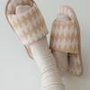Ordinent Romi Fluffy Room Shoes/Room Slippers - 2 Colors