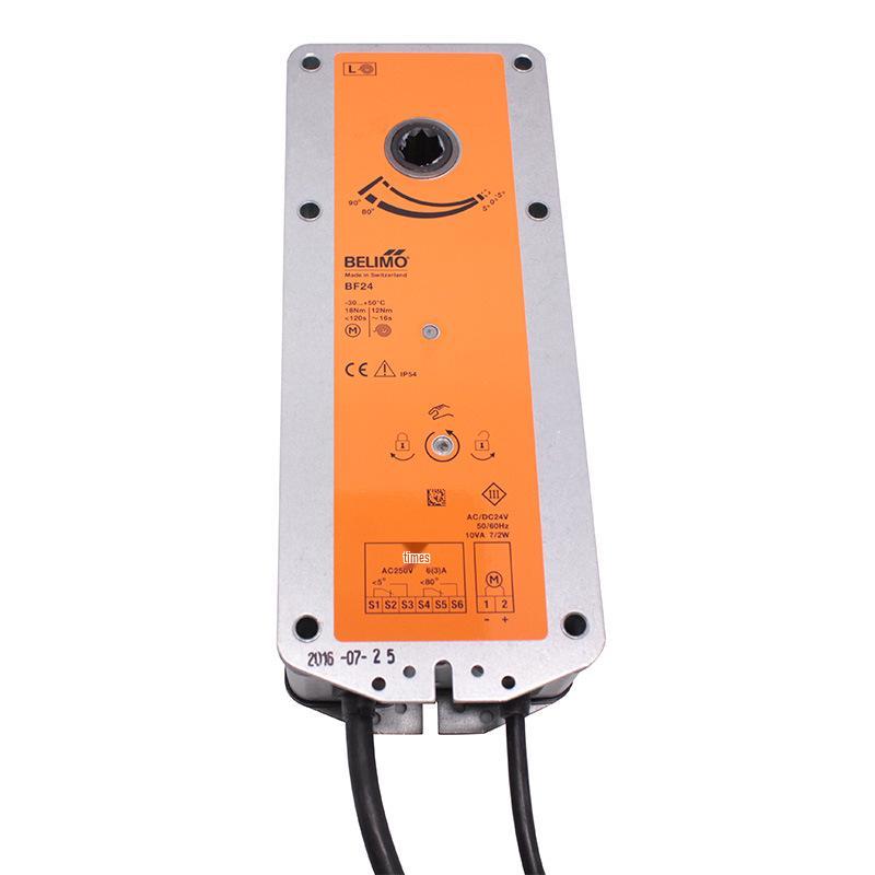 Belimo BF24 Fire & Smoke Damper Actuator, 24V Electric