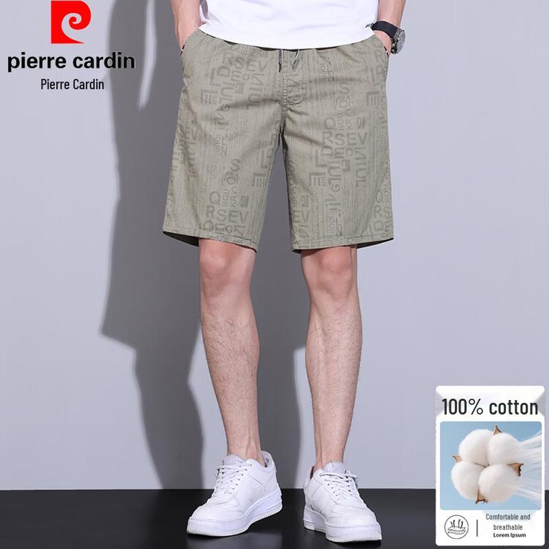 Pierre Cardin Men's Cotton Casual Mid-Length Shorts