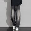 Trendige Herrenjeans mit lockerer Passform, geradem Bein und weitem Schnitt