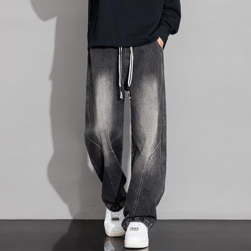 Trendige Herrenjeans mit lockerer Passform, geradem Bein und weitem Schnitt