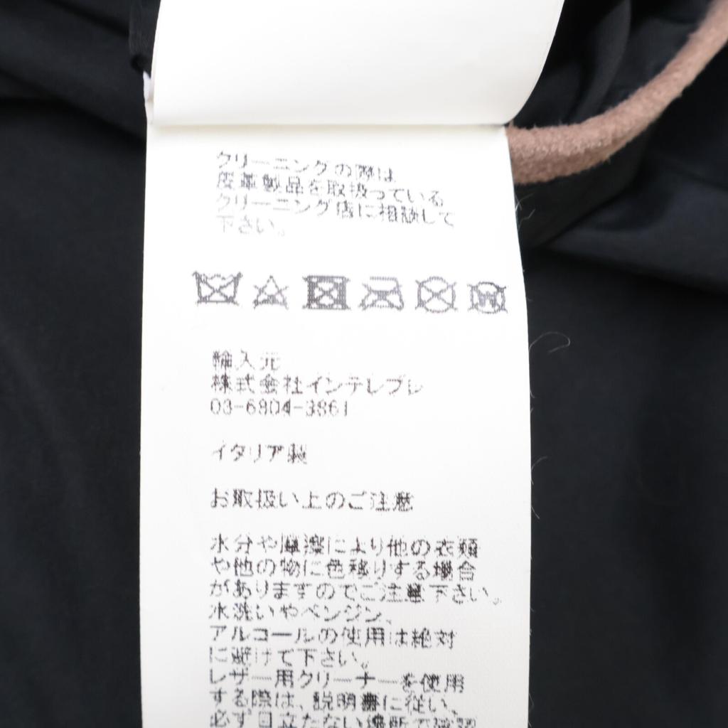 EMMETI Brown Suede JACK 3rd Type Blouson Jacket Beige 52Used