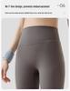 2025 Autumn Women's Mesh Yoga Set: Two-Piece Short & Tight Lycra Pants