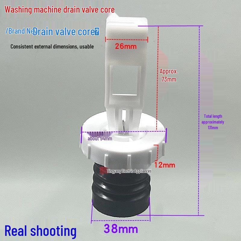 Automatic Washing Machine Drain Valve Core and Water Seal Spring Plug