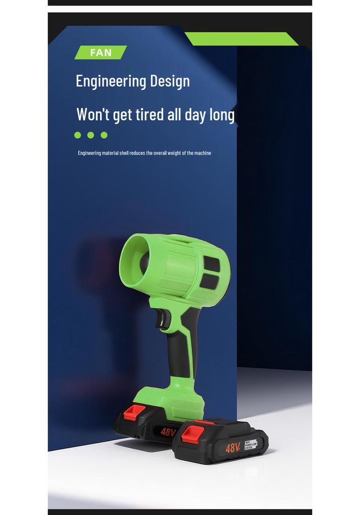 Adjustable Speed Handheld Turbo Fan & High Power Leaf Blower