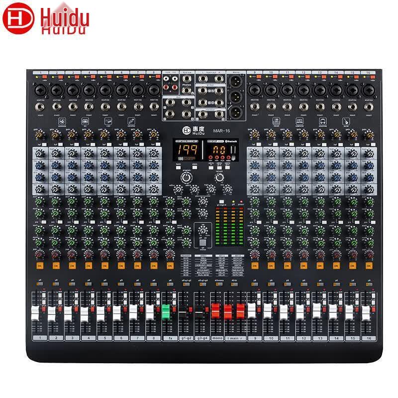 HuiDu Professional Audio Mixer Console (CN Version)