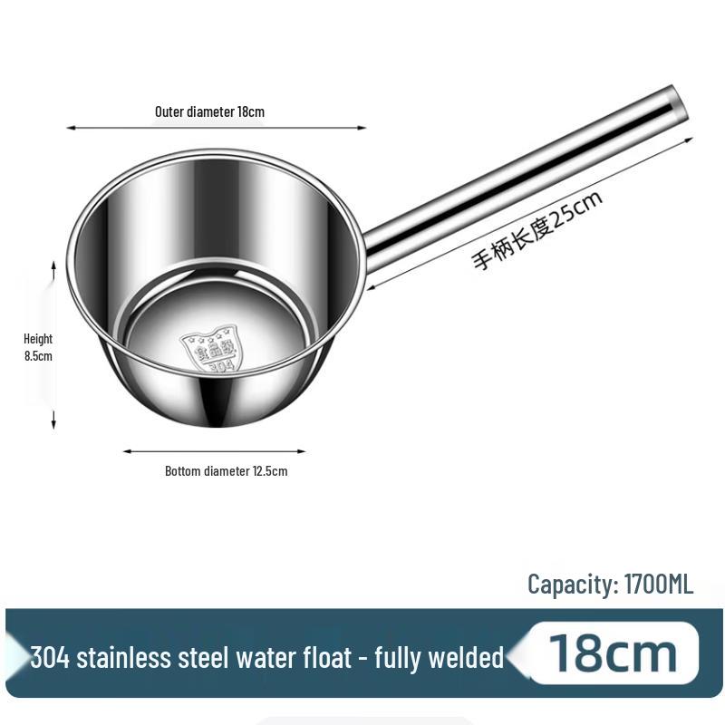 Stainless Steel Ladle