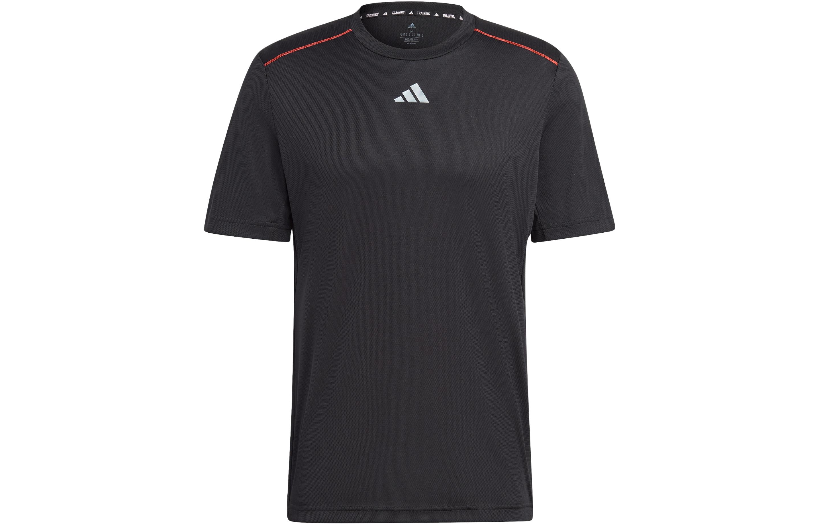

Adidas Workout Base Logo Tee IB7901 S