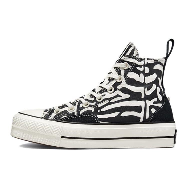 

Converse Chuck Taylor All Star Lift Platform High Black/Egret Women s A03713C 36.5