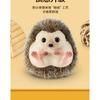 NEW ZURU My Mini Blind Box Flocked Miniature Cute Hedgehog Pet Collectible Toy Desktop Decoration For Adult Collection Hobby