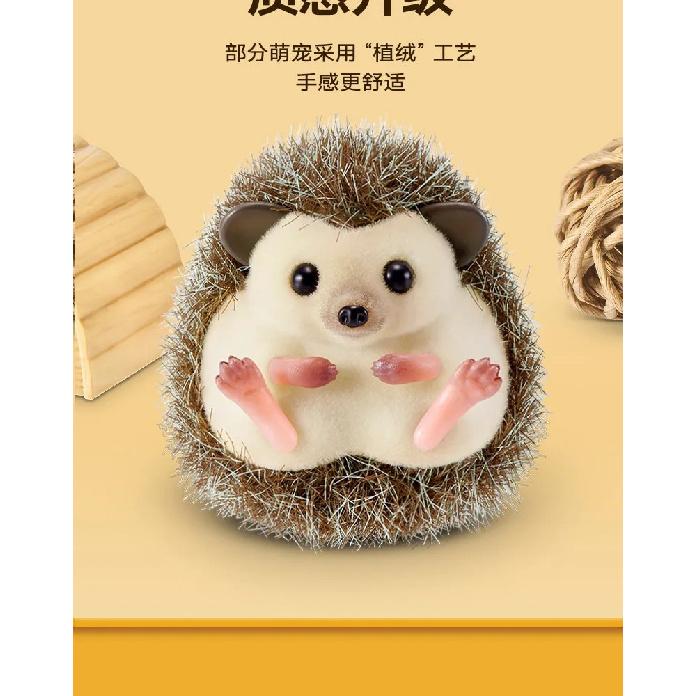 NEW ZURU My Mini Blind Box Flocked Miniature Cute Hedgehog Pet Collectible Toy Desktop Decoration For Adult Collection Hobby