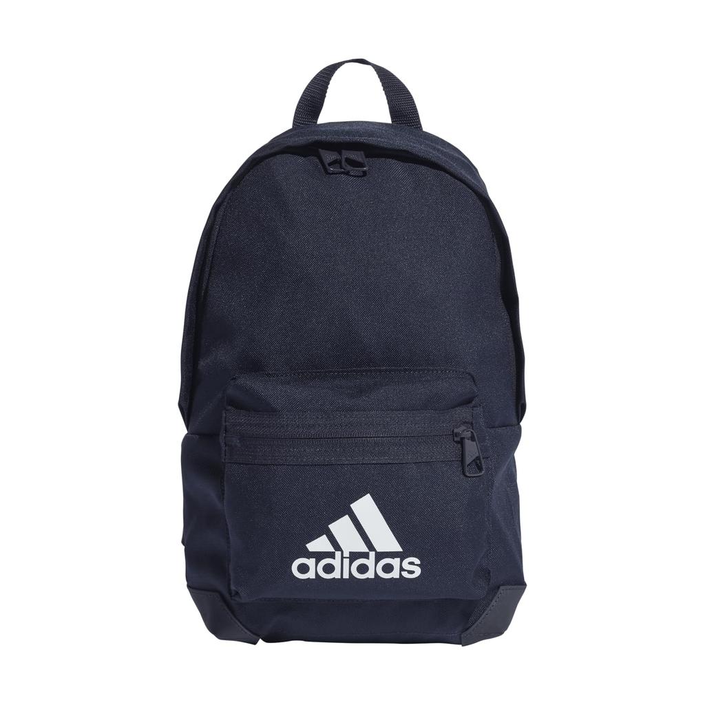 Adidas EMA89 Backpack in Legend Ink/White (H16384)