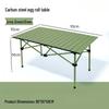 Portable Outdoor Camping Folding Table