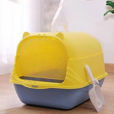 High Sided Hooded Cat Litter Box Enclosed Potty Toilet Pan Bedpan Deep Loo with Gate Pet