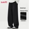Baleno Men's Solid Curved-Leg Wide-Leg Knit Pants