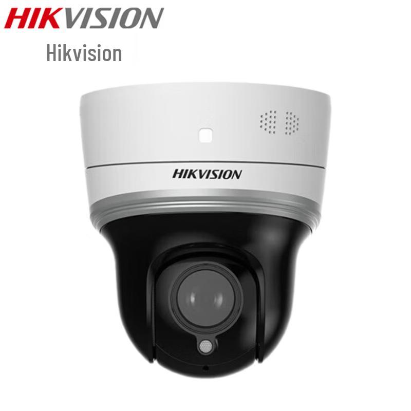 

Hikvision DS-2DE2404MW-D3/W/XM 4MP WiFi PTZ Security Camera