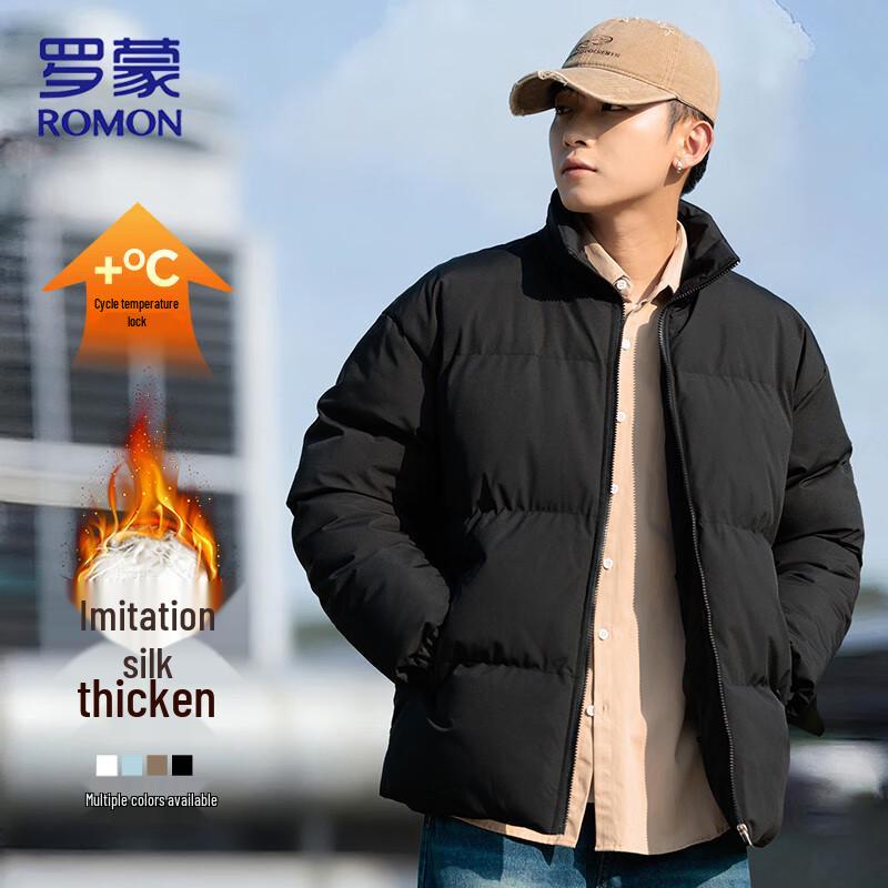ROMON Men's Colorblock Stand-Collar Puffer Jacket