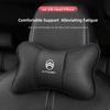AOU4   Ice Silk Car Seat Neck Pillow Leather Cotton Headrest For Citroen C4 C3 C2 C1 Berlingo Xsara  Car Interior Head Support keychain