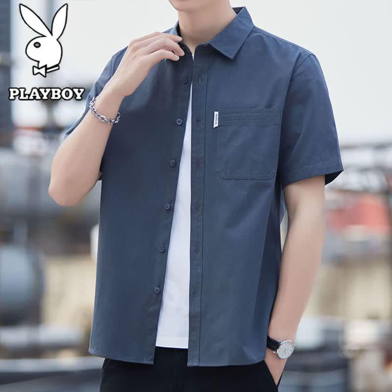 PLAYBOY Men s Short Sleeve Ice-Feel Breathable Polo Shirt XL