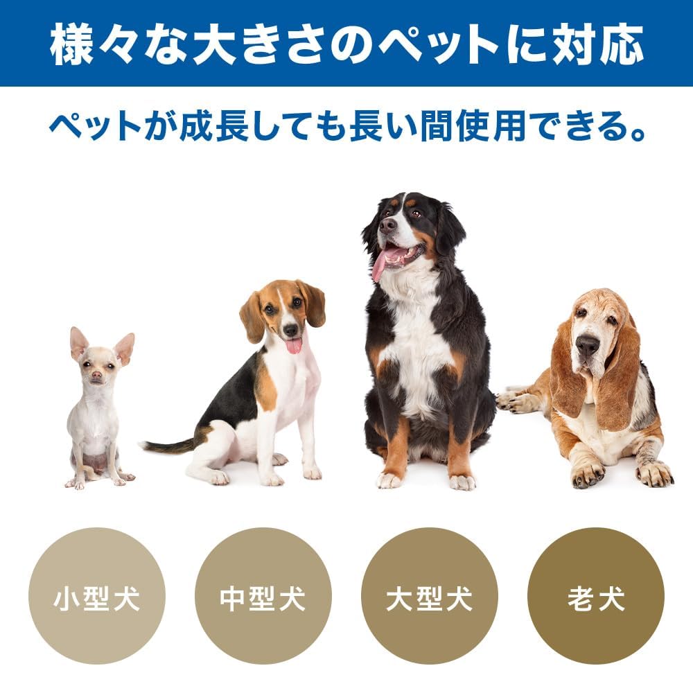 Iimono117 Rampa para Animais de Estimação para Cães Grandes Sem Degraus Comprimento Feltro 75kg Peso para Carro Cão para Veterinário Idoso Sênior Comprimento Compacto Cães, [Total 158cm], Antiderrapante