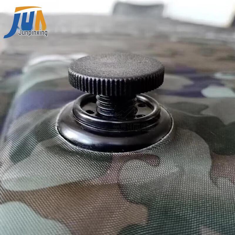 Jun Pin Hang Automatic Inflatable Camping Mat