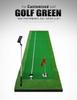 PGM Indoor Golf Putting Mat - Office Practice Green
