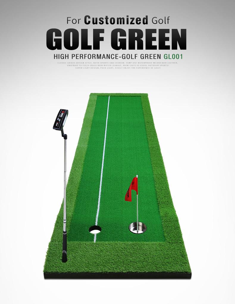 PGM Indoor Golf Putting Mat - Office Practice Green
