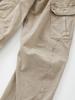 IKALOOK Loose Fit Washed Chino Work Cargo Pants Dpt133