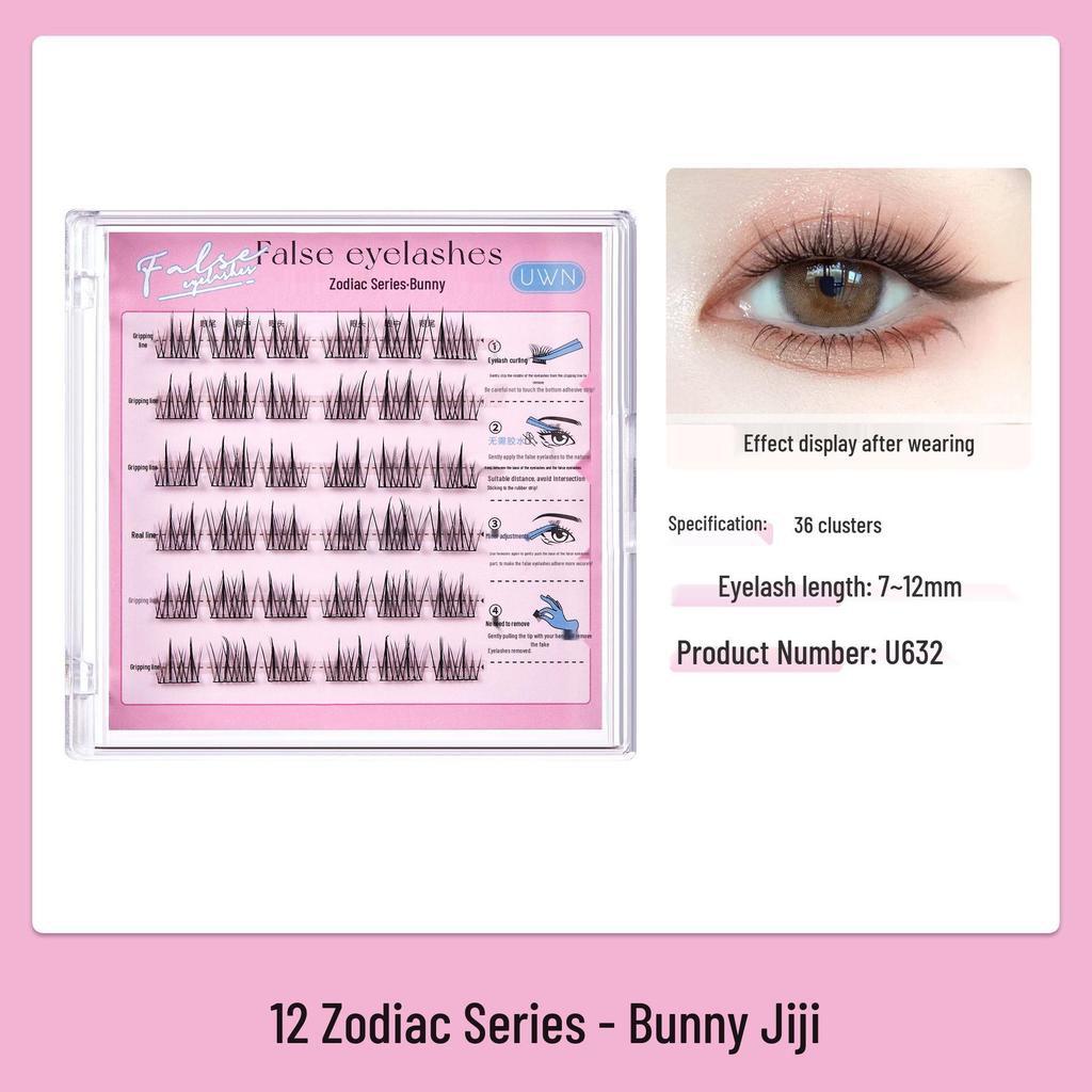 Glue-Free Natural Curled False Eyelashes - Animal Series, Thick Segments, Fine Stem for Comic Eyes and Beginners