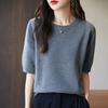 Round-neck Pullover Loose Large-sized Thick Non-sagging Knitted Short-sleeved T-shirt for Women