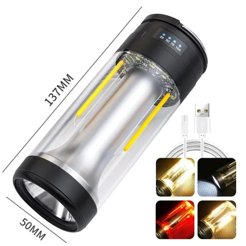 Multi-Function Camping Light Outdoor Portable Lighting Rechargeable Lamp Powerful Flashlight Tent Equipment Supplies