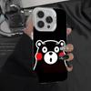 Kumamon For IPhone 17 16 15 14 13 12 11 Pro Max Plus Matte Color Back Phone Cover