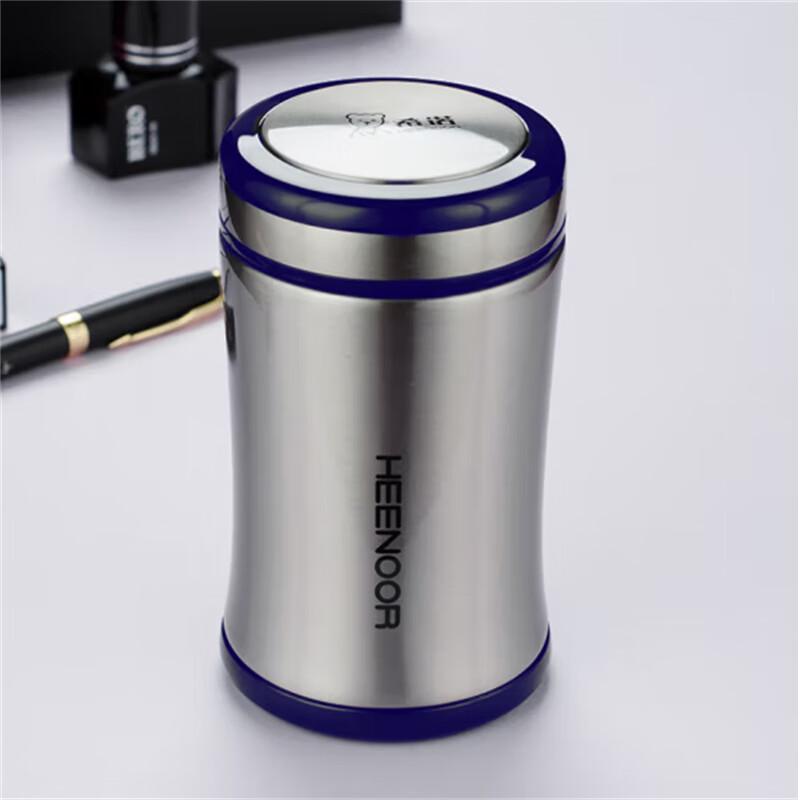 Heenoor XN-8655 Stainless Steel Vacuum Insulated Portable Cup