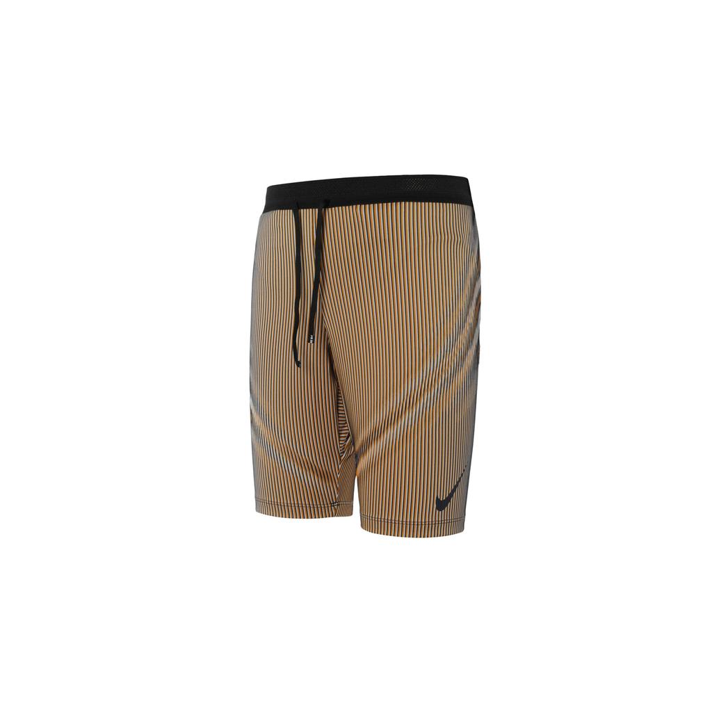 Nike Dri-FIT ADV AeroSwift Tight Moisture-Wicking Breathable Casual Sports Shorts Men Shorts Khaki FN3370451