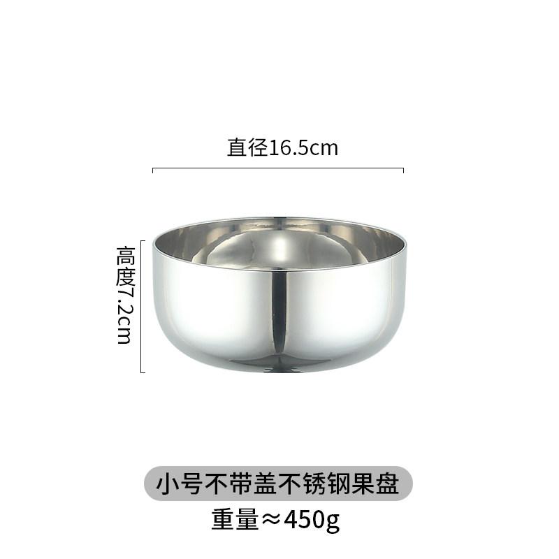 

Stainless Steel Fruit Plate Decorative Bowl Salad Bowl High Footed Dessert Plate Candy Dish Snack Bowls Dried Fruit Box Tray