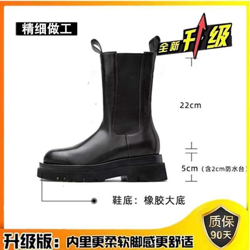 The same Martin boots women's British style spring and autumn single boots locomotive medium tube cigarette boots thick-soled Chelsea short boots
