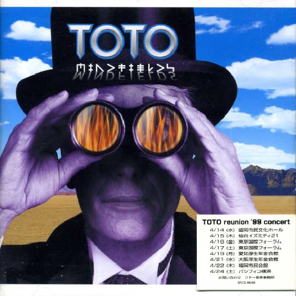 

CD TOTO - Mindfields SRCS8888 SME 1999 Japan Rock Used